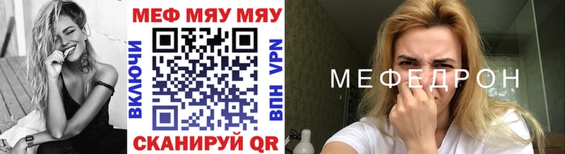 Alpha PVP Вятские Поляны
