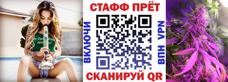 Где можно купить наркотики Вятские Поляны Марихуана  МЕФ  Кокаин  Псилоцибиновые грибы  ГАШИШ  СОЛЬ 