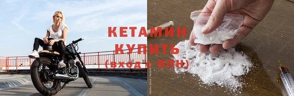 хмурый Верхнеуральск