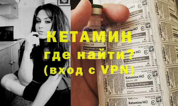 хмурый Верхнеуральск