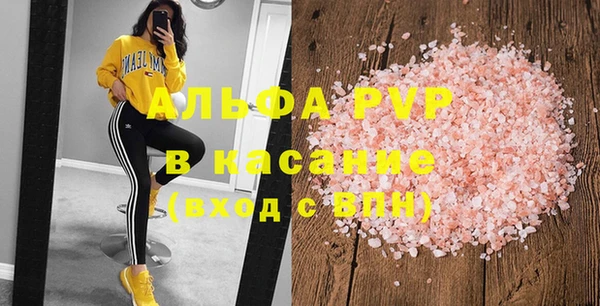 хмурый Верхнеуральск
