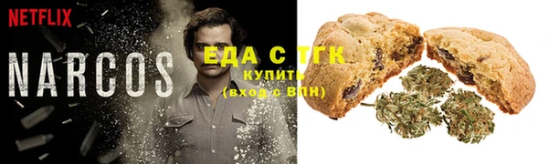 хмурый Верхнеуральск