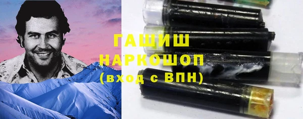 альфа пвп Верхний Тагил
