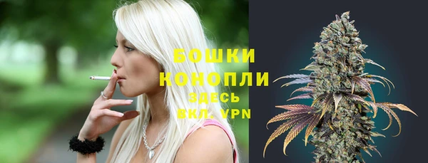 меф Володарск