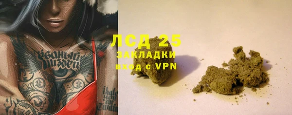 хмурый Верхнеуральск