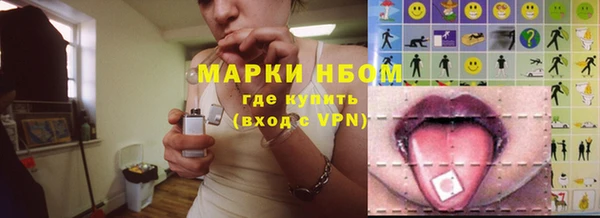 хмурый Верхнеуральск
