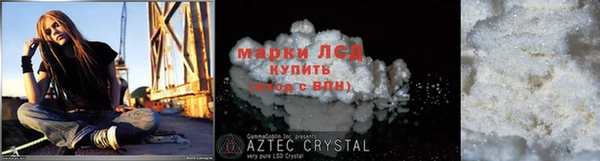 хмурый Верхнеуральск