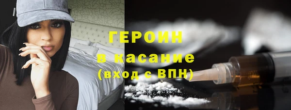 хмурый Верхнеуральск