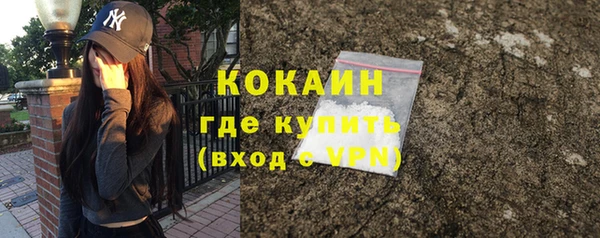 хмурый Верхнеуральск
