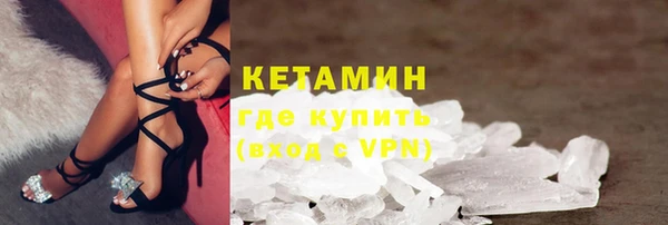 хмурый Верхнеуральск