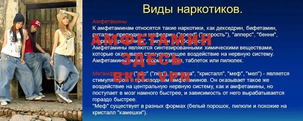 хмурый Верхнеуральск