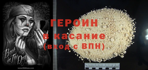 хмурый Верхнеуральск