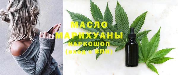 меф Володарск