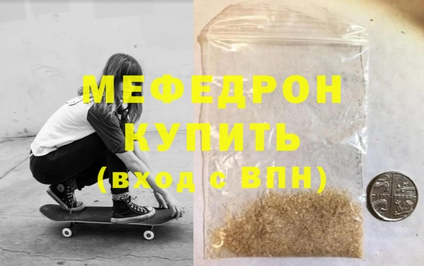 хмурый Верхнеуральск