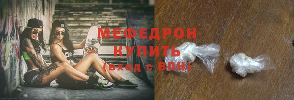 хмурый Верхнеуральск