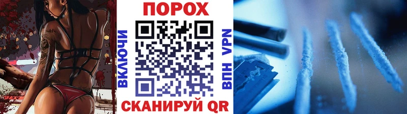 купить закладку Вятские Поляны Метамфетамин Декстрометамфетамин 99.9%