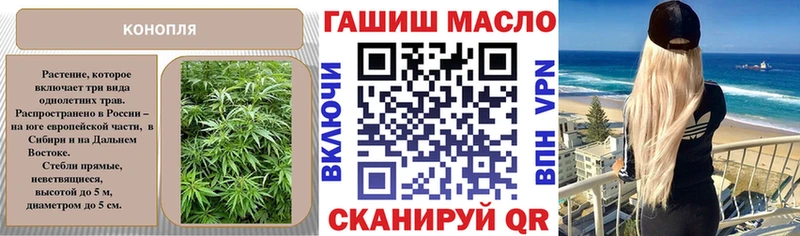 ТГК гашишное масло  Вятские Поляны 
